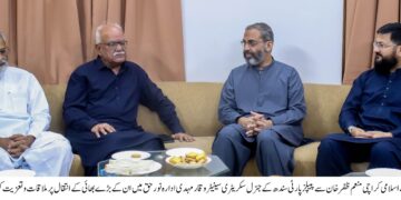 Pakistan People’s Party (PPP) Sindh General Secretary Senator Waqar Mehdi