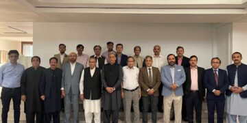 The Punjab Committee meeting of the All Pakistan Newspapers Society (APNS) was held at a local hotel under the chairmanship of Jameel Athar Qazi. T