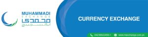 muhammadi_currency_exchange_cover
