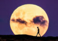 Today will be the biggest ‘supermoon’ of the year, a spectacular sight across the world, including Pakistan.