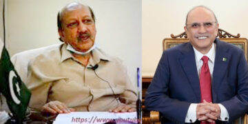 The President of Pakistan and Chief Scout of Pakistan, Asif Ali Zardari, has authorized