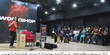 World Culture Festival 2025 Continues in Full Swing at the Arts Council of Pakistan Karachi