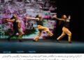 Dance Performance “Where Words Die” Pays Tribute to Journalists Martyred in Palestine at World Culture Festival Karachi by ACP