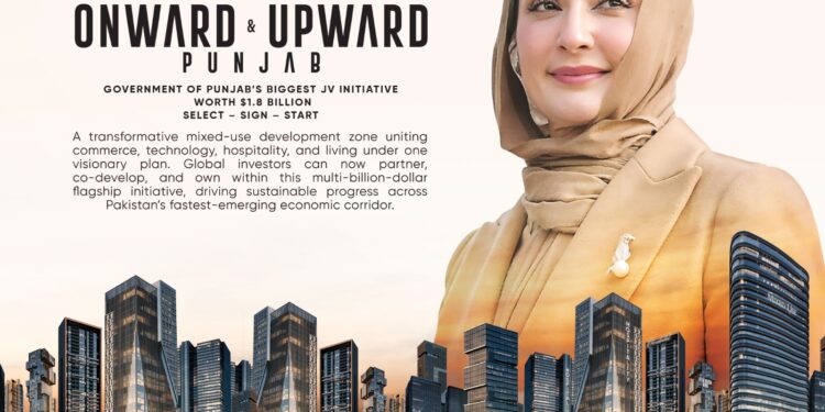  CBD PUNJAB  LAUNCHES HISTORIC $1.8 BILLION  AL-WATANI JV INITIATIVE