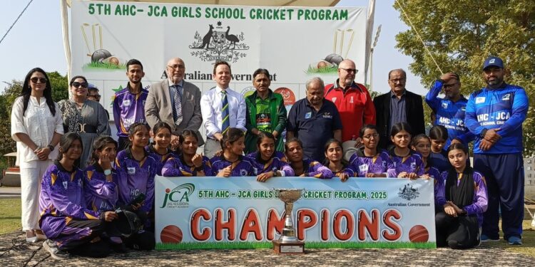 AUSTRALIAN HIGH COMMISSION EMPOWERS GIRLS THROUGH CRICKET IN KARACHI  Ismail School defended Title.