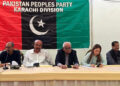 PPP Karachi Division held a meeting under the chairmanship of Nisar Ahmed Khuhro PresidentPPP Sindh