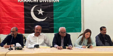 PPP Karachi Division held a meeting under the chairmanship of Nisar Ahmed Khuhro PresidentPPP Sindh
