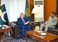 Mohammad Ishaq Dar received Chairman Joint Chiefs of Staff, General Sahir Shamshad Mirza,