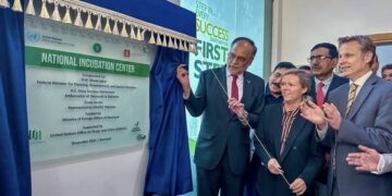 Denmark, in collaboration with UNODC Pakistan and the University of Narowal, launch the National Incubation Centre for Social Entrepreneurship!