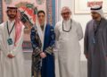 First Lady Bibi Aseefa Bhutto Zardari Visits Abu Dhabi Art 2025