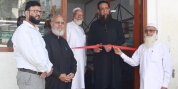 A Remarkable Initiative by Alamgir Welfare Trust International!