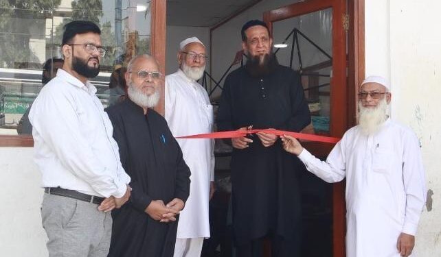 A Remarkable Initiative by Alamgir Welfare Trust International!