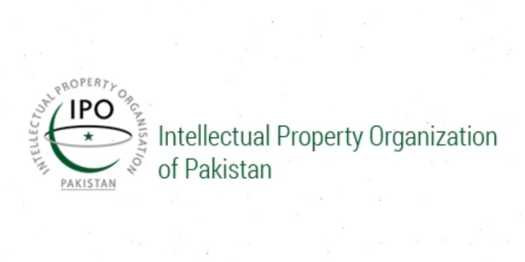 The ongoing administrative mismanagement and blatant violations of rules within the Intellectual Property Organization (IPO) have severely damaged the institution’s credibility.