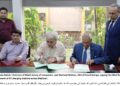 EV Charging Stations Agreement: Fossil Energy and Malik Group of Companies Sign MoU