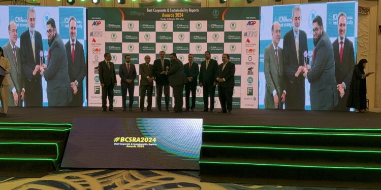 Al-Ghazi Tractors Limited Among Top Performers at the Best Corporate & Sustainability Report Awards 2024