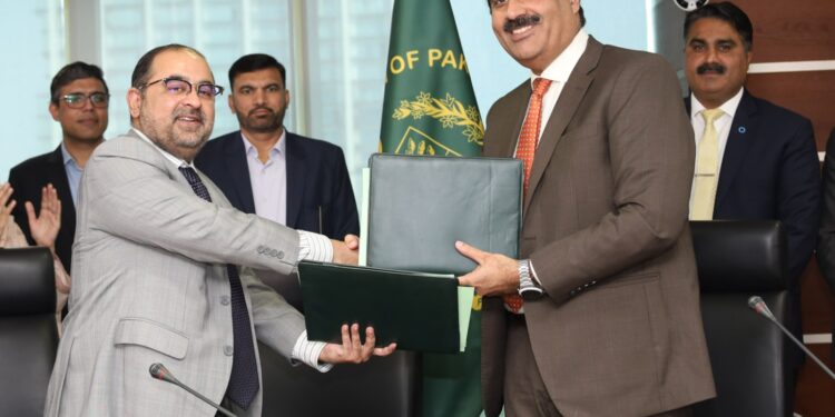 CCP and DRAP Sign MoU to Strengthen Cooperation