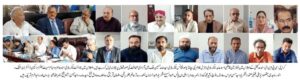 CPNE Sindh Committe Meeting Pic