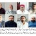 The Sindh Committee of the Council of Pakistan Newspaper Editors (CPNE) has strongly condemned restrictions on press freedom,