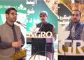 Engro Fertilizers and Agriculture Department Punjab Co-Organized Kissan Convention at Bahawalpur to support Wheat cultivation campaign in the province of Punjab