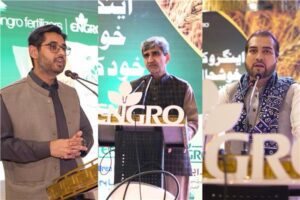 Engro Fertilizers - Kissan Convention - 1