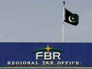FBR-696x522