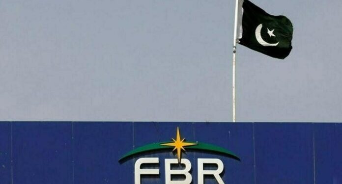 FBR reconstitutes Single Portal Committee to unify sales tax return filing across provinces