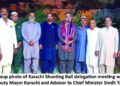 Karachi Shooting Ball delegation meets former Deputy Mayor Karachi and Advisor to Chief Minister Sindh Tariq Hassan