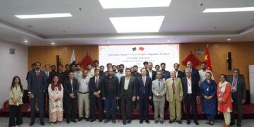 IoBM and Chinese Consulate Hold Seminar on “Pakistan–China Relations: A Global Model for Interstate Friendship”