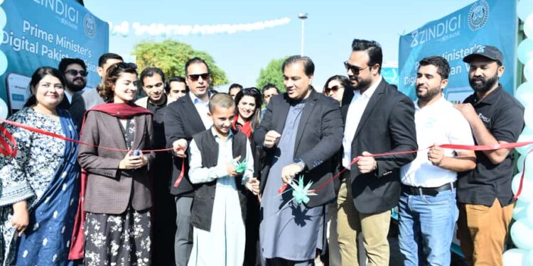 Prime Minister’s Cashless Pakistan Vision Starts from Islamabad