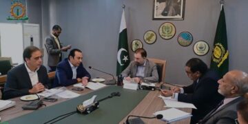 FPCCI Leadership Participates in Water Security Discussions at the  Ministry of Water Resources