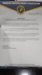 PRESS RELEASE