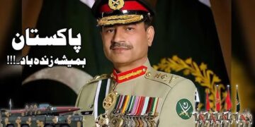 Business Community Welcomes Field Marshal Asim Munir as Chief of Defence Staff,