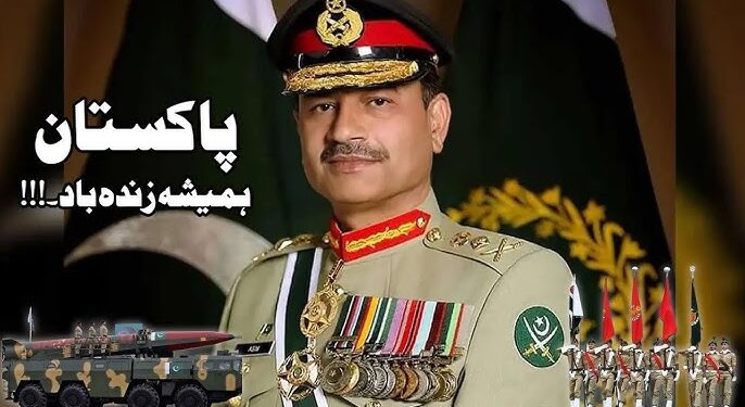 Business Community Welcomes Field Marshal Asim Munir as Chief of Defence Staff,