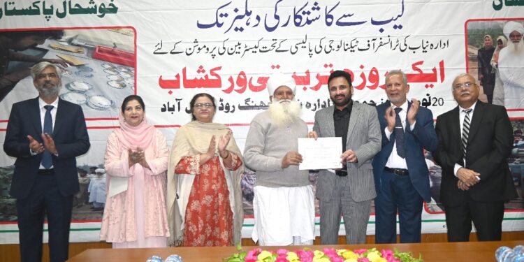 PAEC Holds National Field Day on Castor Bean and Sesame at NIAB