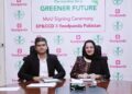 foodpanda and Government of Punjab join hands to improve air quality awareness
