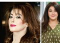 Film star Laila is considered one of the most successful actresses of the Pakistani film industry, having earned fame through her outstanding performances in numerous films.