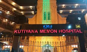 Kutiyana Memon Hospital Achieves Landmark Milestone in Cardiac Care