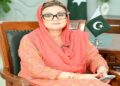 Punjab Information Minister Uzma Bukhari’s uncle has passed awa