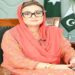 Punjab Information Minister Uzma Bukhari’s uncle has passed awa