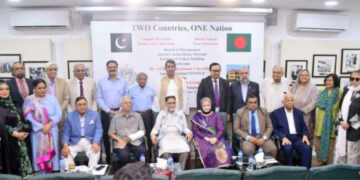 The Special Advisor Finance, Government of Bangladesh Dr. Anisuzzaman Chowdury says, we are Great Comrades