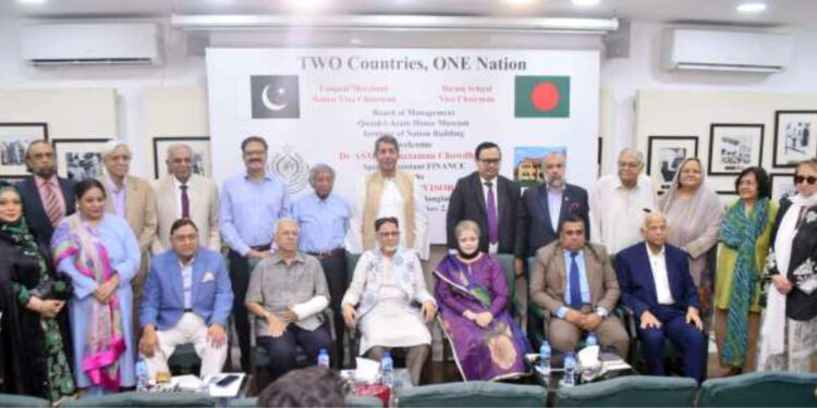 The Special Advisor Finance, Government of Bangladesh Dr. Anisuzzaman Chowdury says, we are Great Comrades