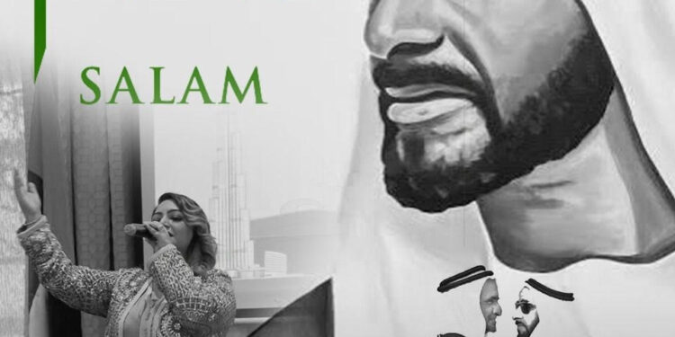 “SALAM”: A Landmark Musical Tribute Honouring the Vision and Legacy of H.H. Sheikh Zayed bin Sultan Al Nahyan