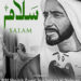 “SALAM”: A Landmark Musical Tribute Honouring the Vision and Legacy of H.H. Sheikh Zayed bin Sultan Al Nahyan