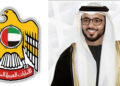 UAE National Day Message by his Excellency Bakheet Ateeq Al Remeithi