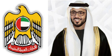 UAE National Day Message by his Excellency Bakheet Ateeq Al Remeithi
