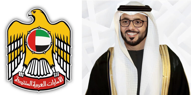 UAE National Day Message by his Excellency Bakheet Ateeq Al Remeithi