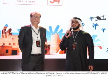 *UAE’s rich culture showcased at Arts council on 34th day of world culture festival…theatre, music, films, an art exhibition, and a lively performance by Sufi Dub Brothers presented*