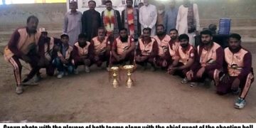 Speakers express their views on holding a shooting ballexhibition match as part of the National Games