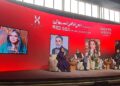 Atiqa Odho & Shahzad Nawaz Lead Pakistan’s Cultural Dialogue at Red Sea Film Festival 2025