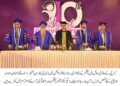 Over 200 graduates awarded degrees at COTHM convocation